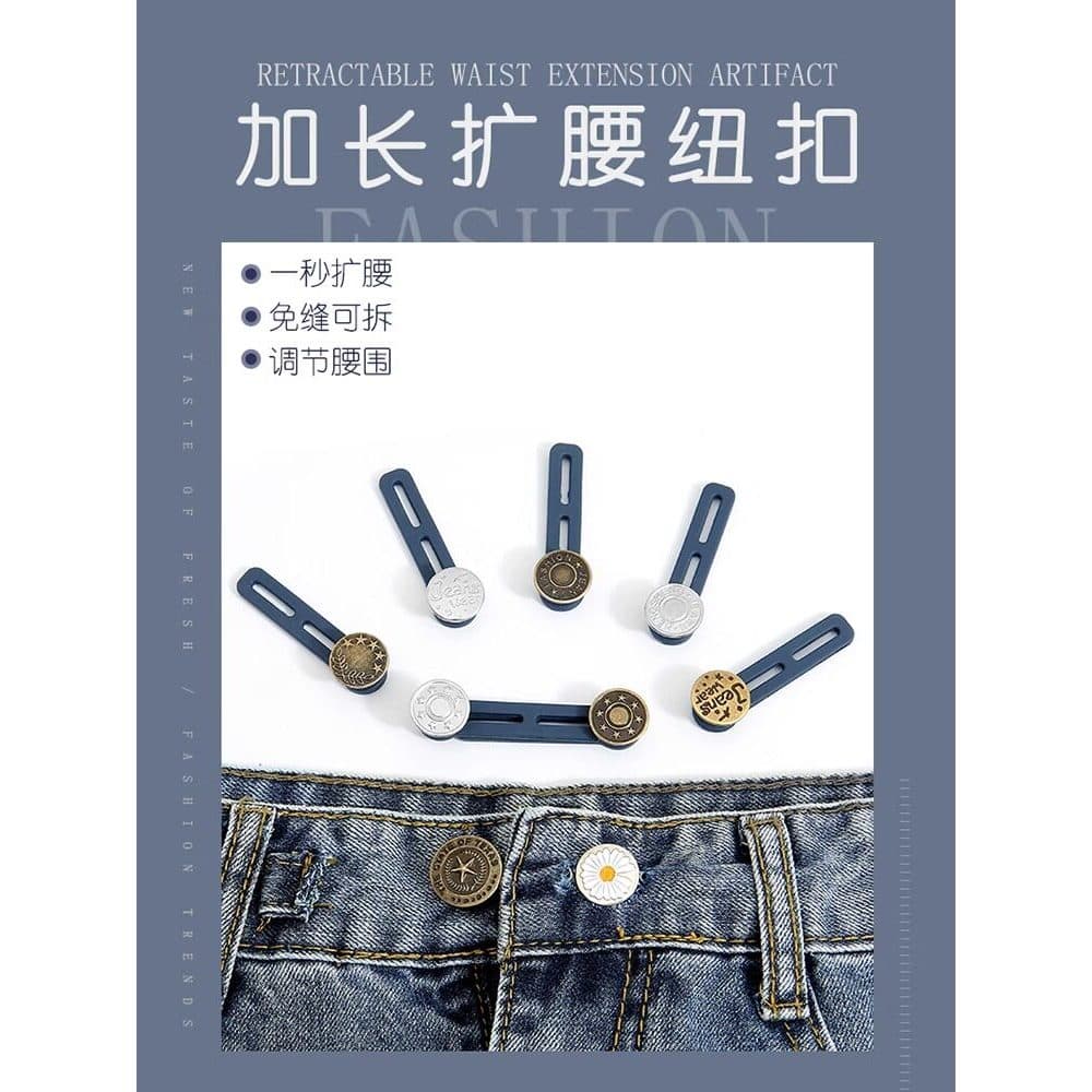 Cintura modificada ferramenta útil portátil invisível Jeans botão de expansão de cintura sem costura destacável botão de