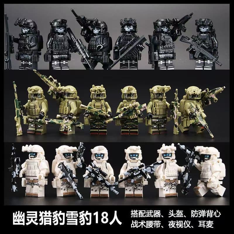 Menino conjunto de brinquedos educativos série militar forças especiais legião compatível Lego blocos de construção pant