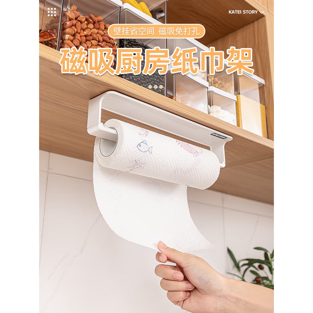 Cabide de papel de cozinha japonês, suporte de toalha de papel perfurado sem marcação, envoltório de plástico pendurado,