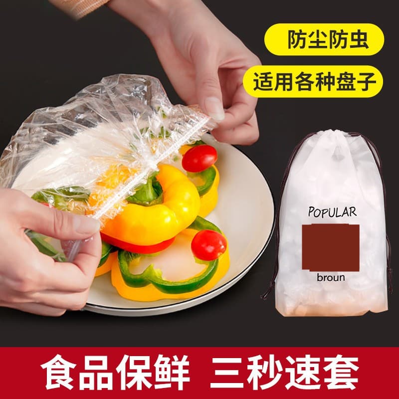 Capa descartável para saco de manutenção fresca, sobras de qualidade alimentar, tigela de manutenção fresca, boca elásti