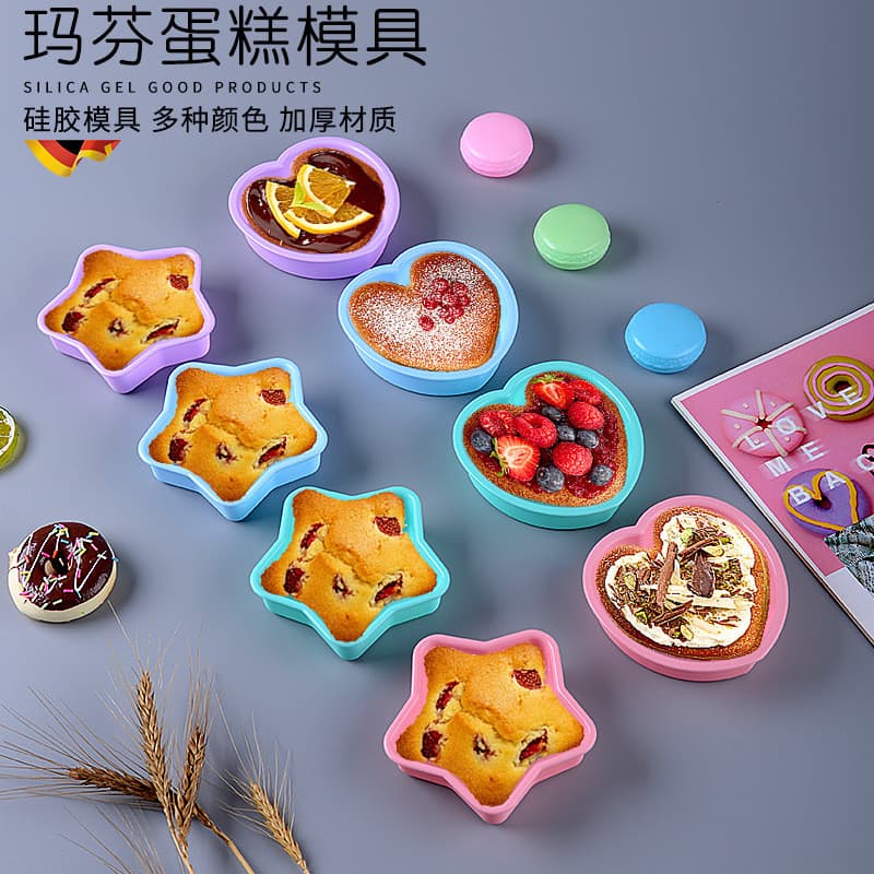 [Estoque pronto] Suprimentos de cozinha de silicone Mini molde de bolo em forma de coração Mini molde de bolo em forma d