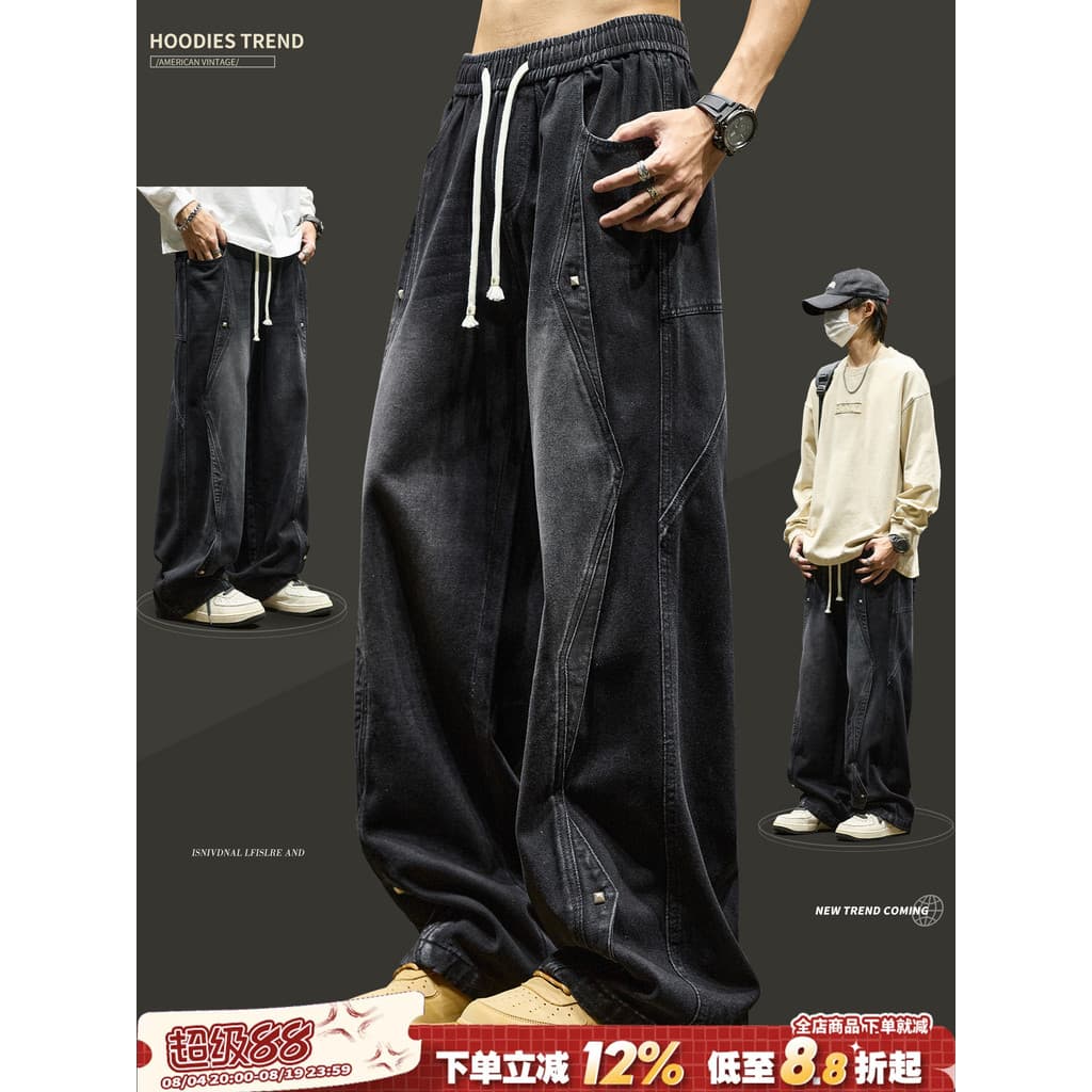Calças de brim pretas masculinas primavera outono americano desconstrução Design sentido Machete calças Retro lavado ang