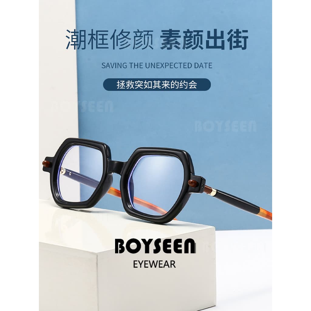 Versão coreana arte Retro óculos quadro masculino pode combinar grau Hip-Hop Street Wear High-End contraste cor óculos d