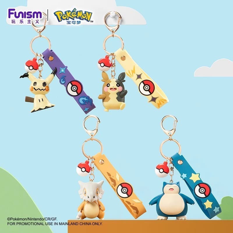 Chaveiro Funism Mimikyu Cubone POKEMON Original 0REF