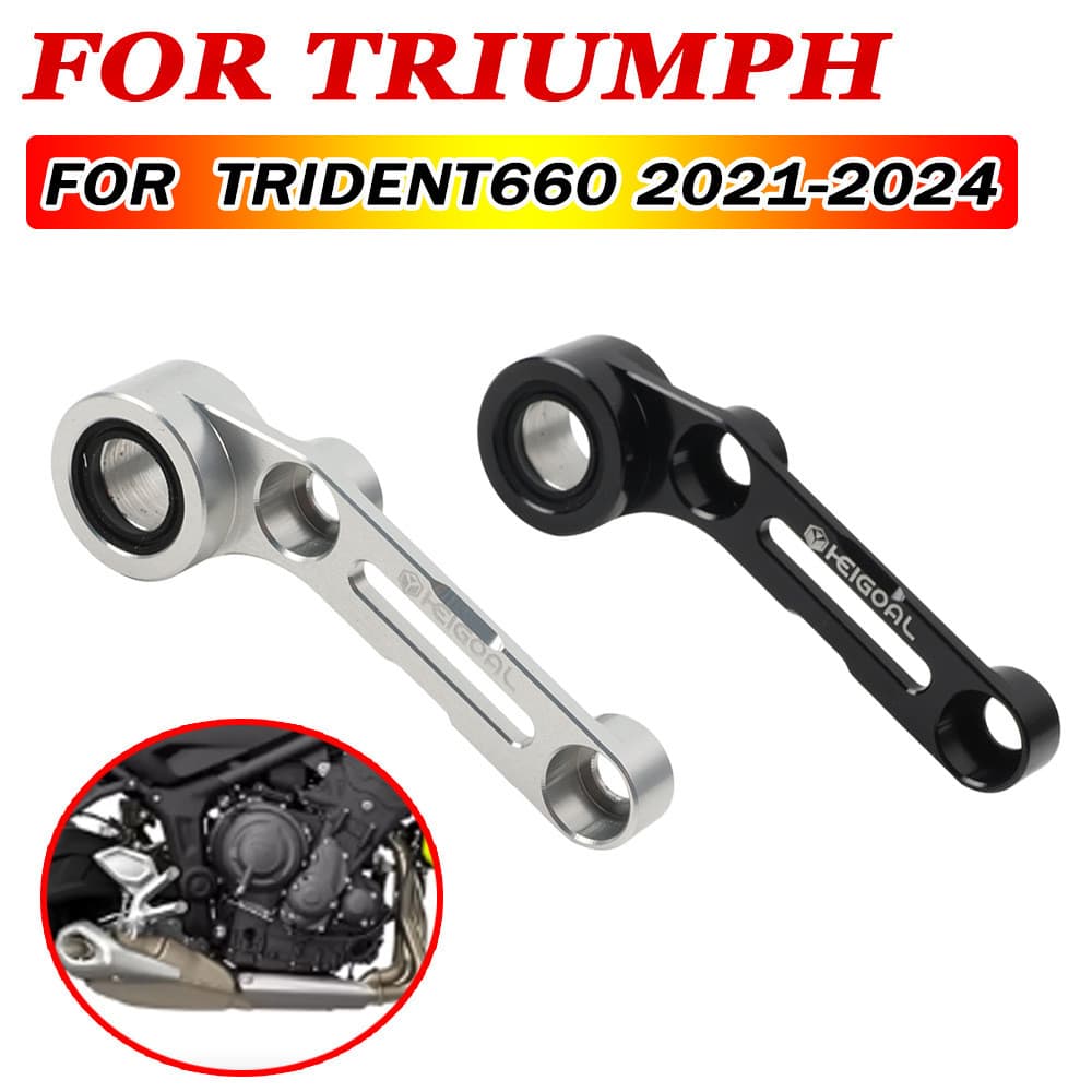 Adequado para trident trident 660 TRIDENT660 modificado Shift suporte auxiliar pendurado estabilizador de engrenagem