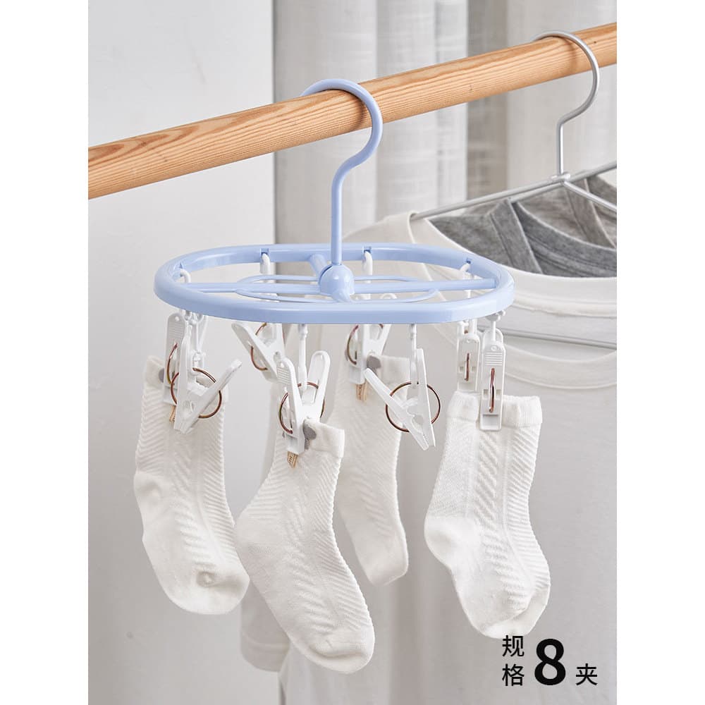 Huifeng Xinjia 8 clipe Oval pequeno rack de secagem Multi clipe dormitório uso secagem roupa interior rack de secagem es