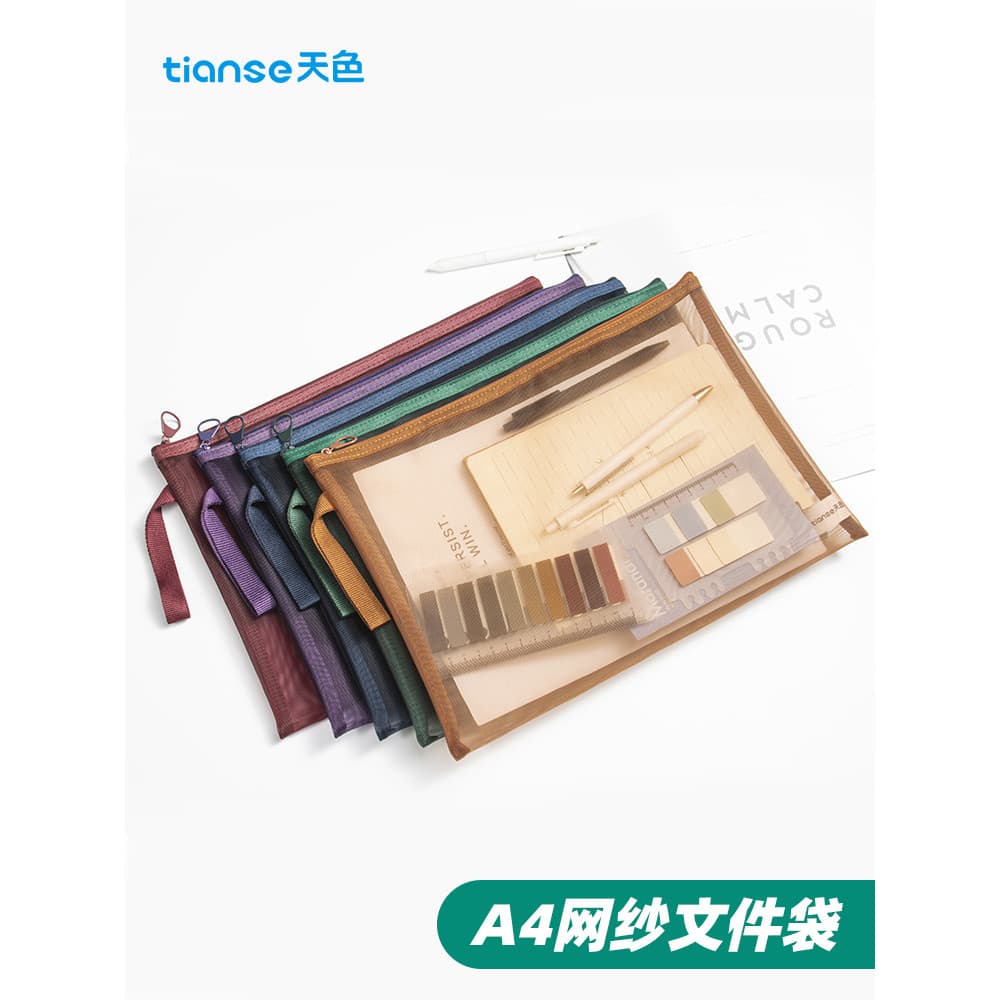 Sky Color A4A5B6 Bolsa de gaze transparente Bolsa de arquivo Cor retrô em forma de L para uso em estudantes Papel de tes