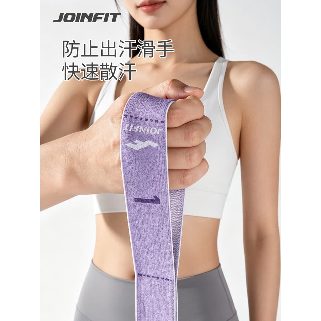 JOINFIT faixa de tensão para ioga, faixa elástica feminina, resistência Fitness, ombro aberto, costas abertas, faixa elá