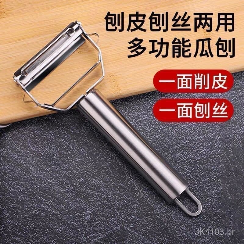Ferramenta de Descascar e Raspar em Aço Inoxidável, Utensílio Multifuncional para Cozinha, Descascador de Frutas e Veget