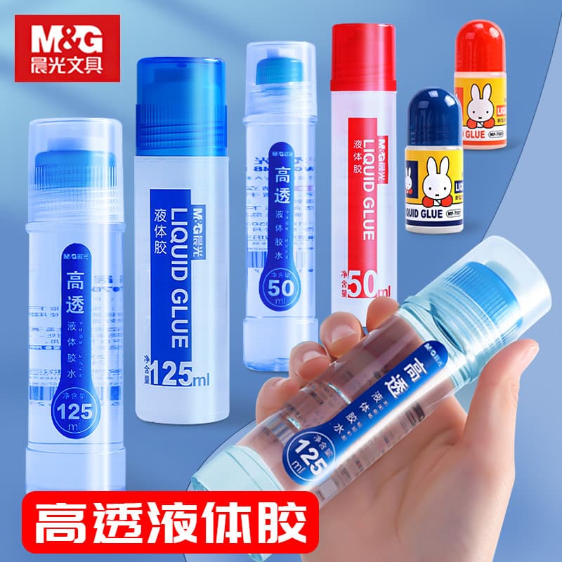 Chenguang Cola Líquida Transparente Estudantes de Escritório Usam Materiais Artesanais diy Cola de Papel Especial Crianç