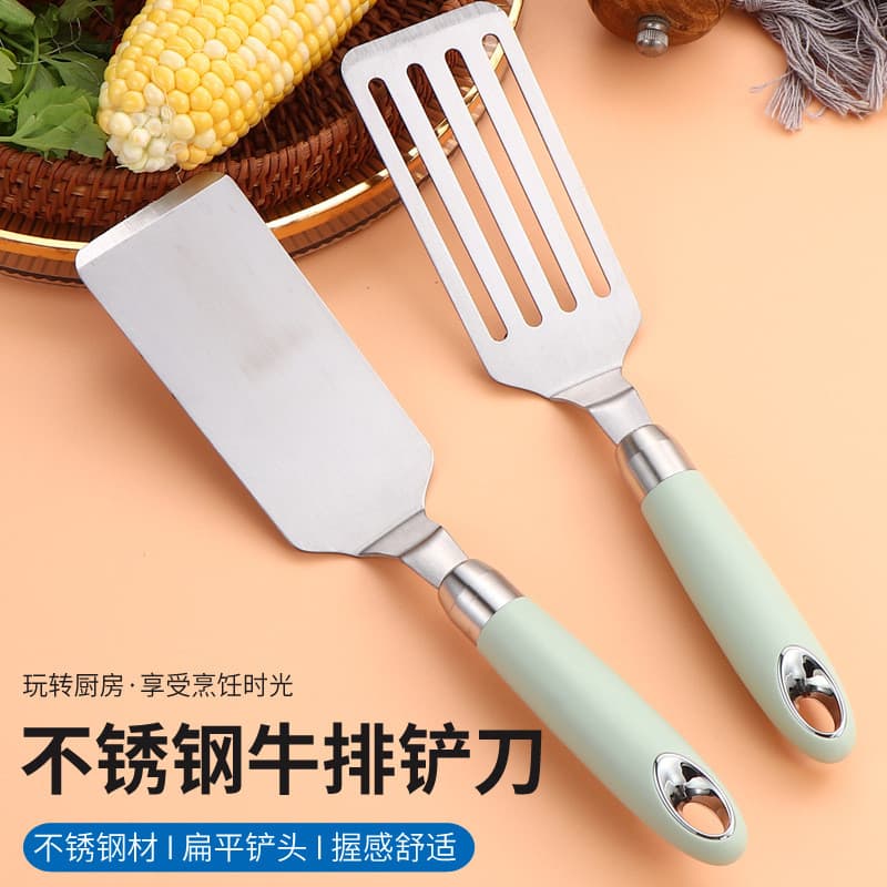 Tiramisu espátula bolo espátula cozinhar Teppanyaki aço inoxidável bife espátula Pizza cru fritar mão cozinhar ferrament