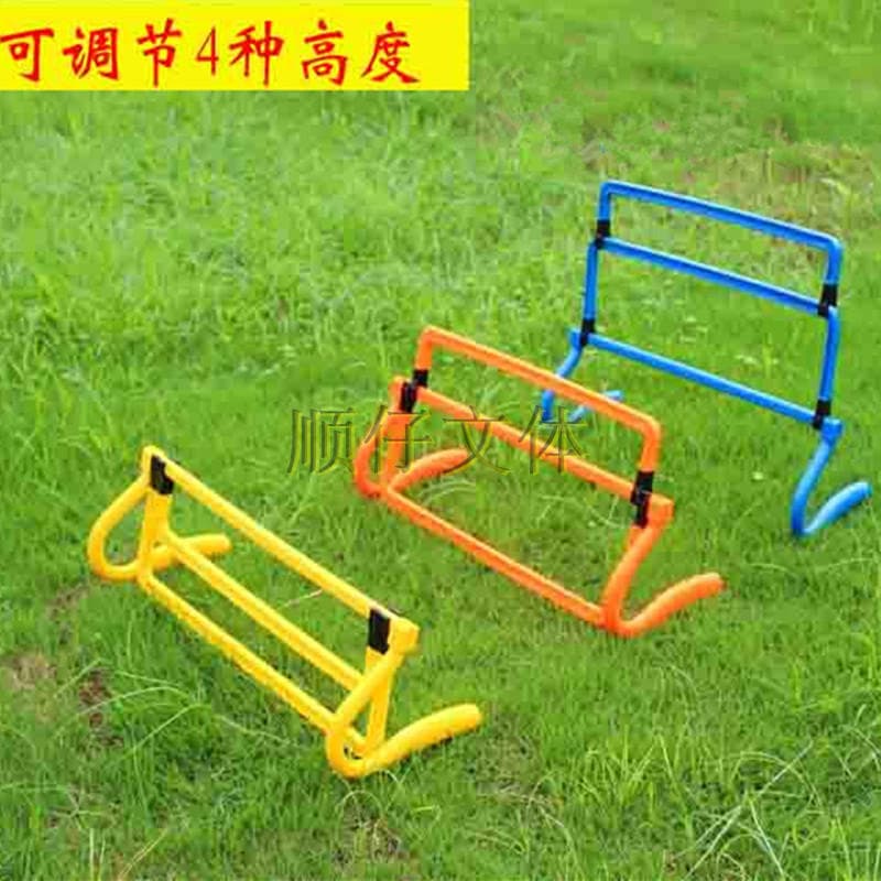 Equipamento de treinamento de futebol barreiras dobráveis obstáculos de treinamento de futebol ABS obstáculos agilidade