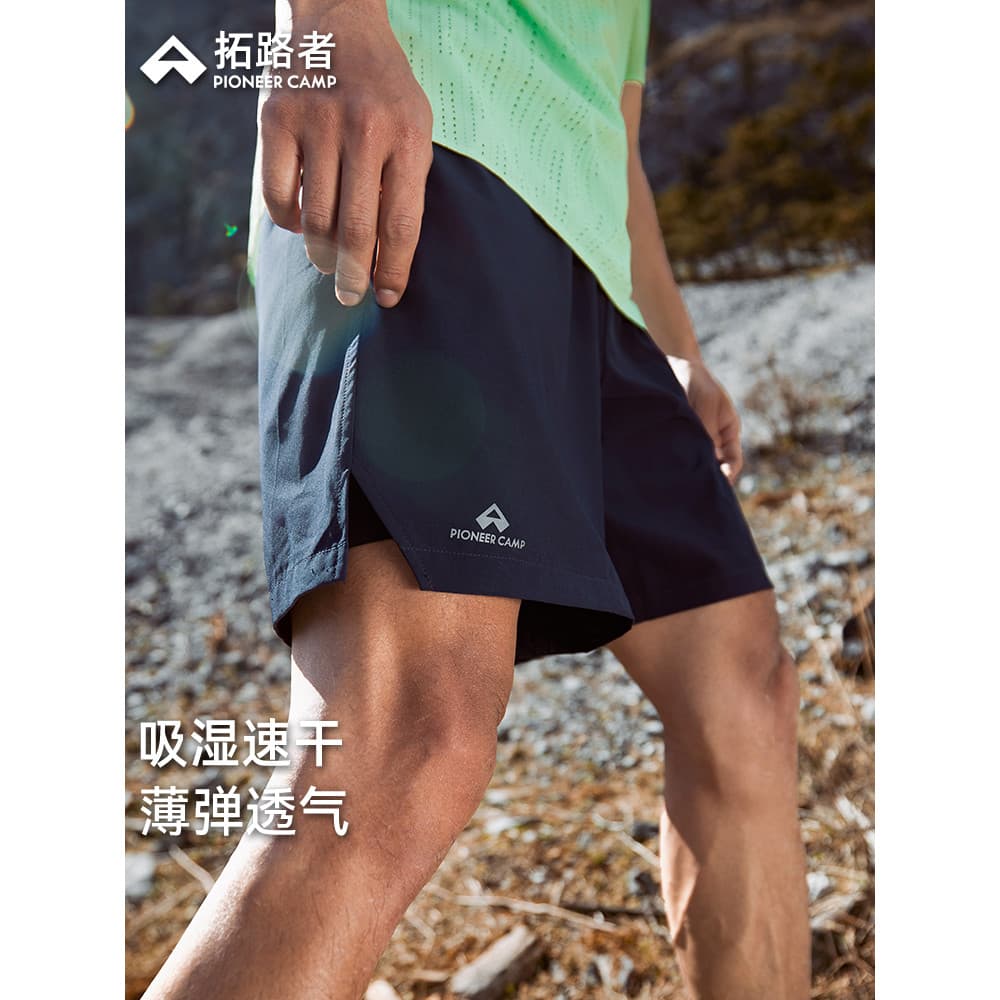 Pioneer Shorts de secagem rápida maratona correndo calças masculinas verão estilo fino respirável elástico volta cintura
