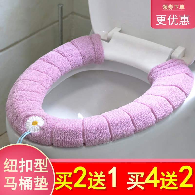 Assento sanitário grosso Assento sanitário Universal quadrado