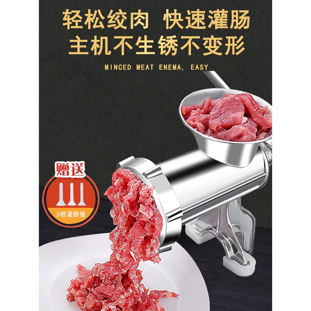 Máquina de salsicha doméstica enchimento de salsicha ferramenta útil Manual moagem carne salsicha roupas ferramenta faze