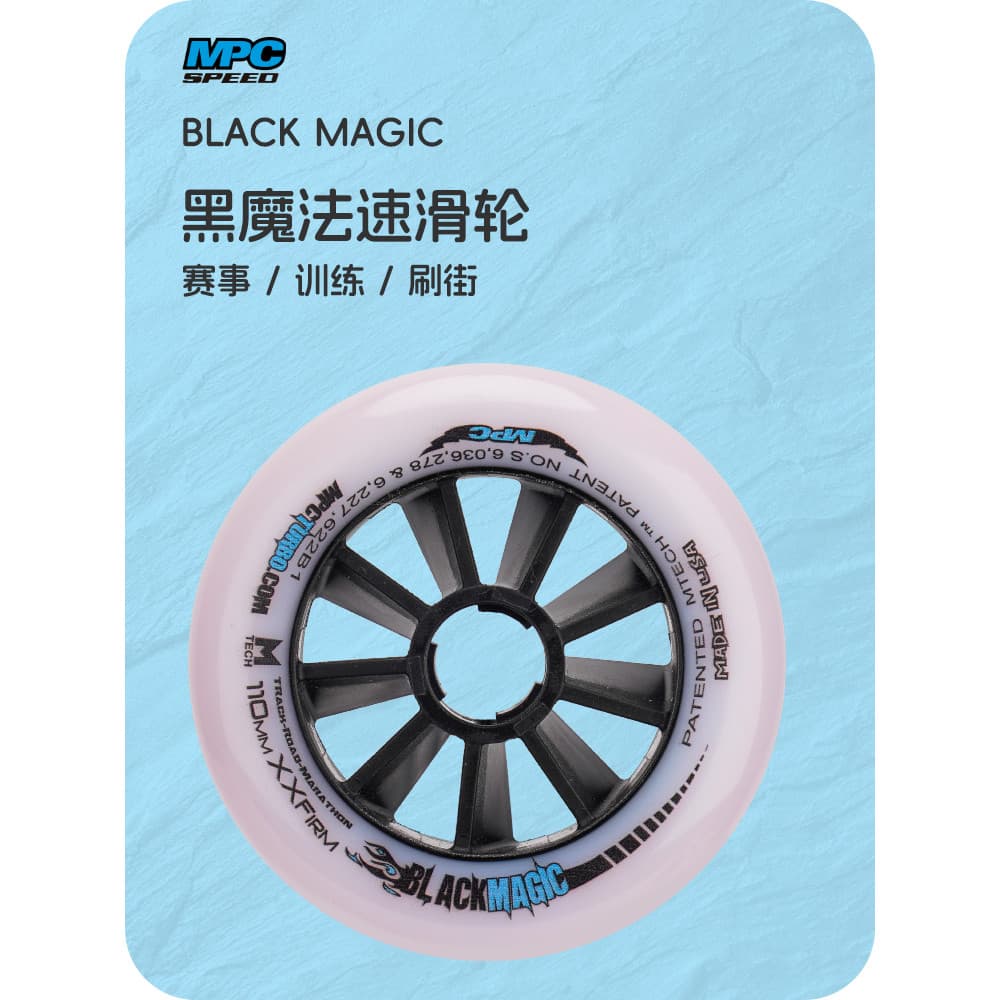 Roda de peixe congelado patinação americano genuíno MPC preto magia velocidade polia profissional dupla dureza competiçã