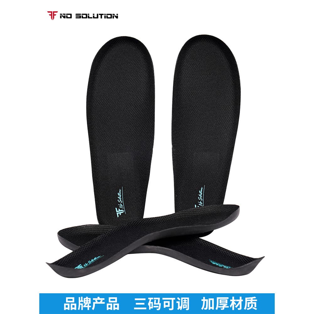 Crianças patins patins patins de fibra de carbono sapatos de flor plana sapatos de Skate rápido engrossado palmilha ajus
