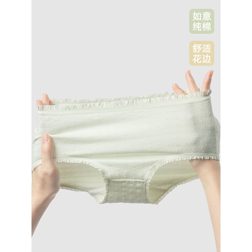 Roupa interior de algodão puro meninas algodão antibacteriano virilha 2026 novo estilo japonês doce menina estilo fino c
