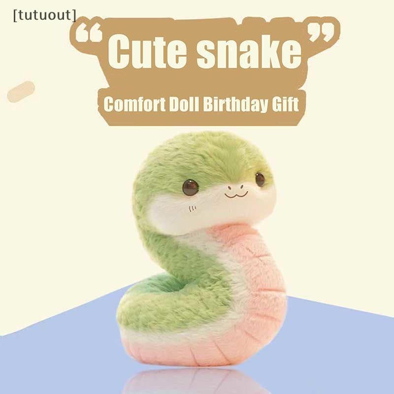 [Tutuut] Nova Pequena Cobra Fofa Brinquedo De Pelúcia Boneca De Pano De Aniversário Infantil Para Namorada 25 Cm VN