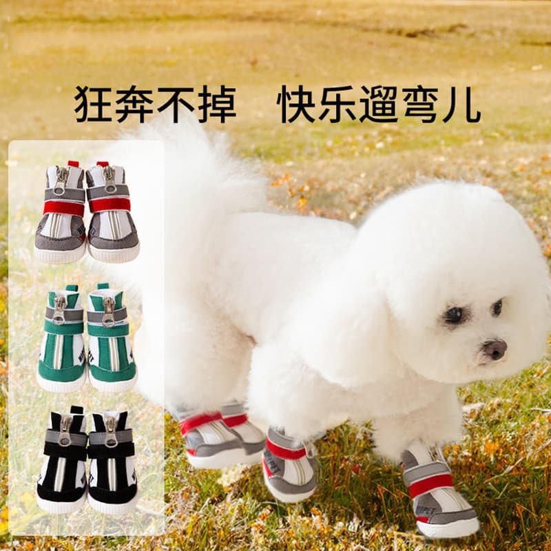 Sapatos para cães pequenos Anti-sujos não podem cair dos pés para fora capa de pé Teddy Bichon capa de sapato para anima
