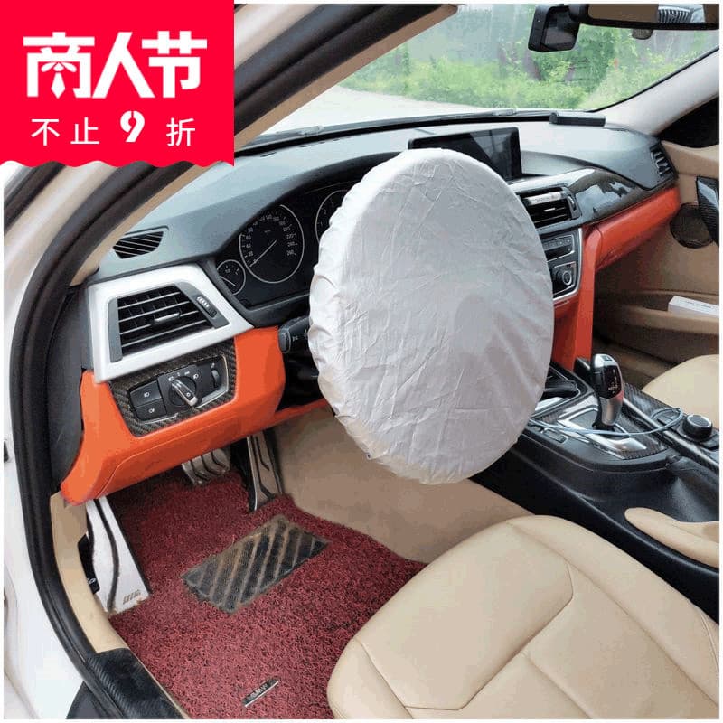 Capa de volante do carro protetor solar isolamento térmico capa de volante acessórios do carro Universal capa de volante