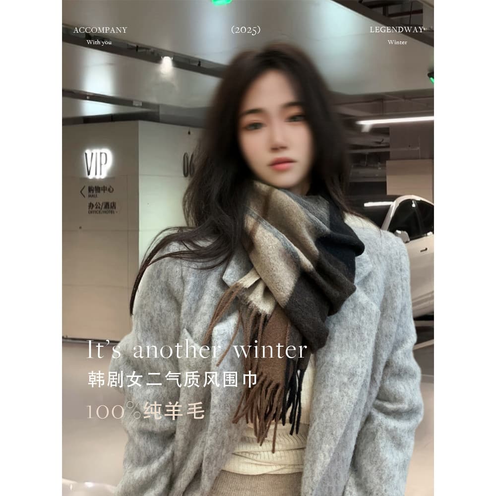Lenço verificado feminino inverno high-end Cashmere casal verificado cachecol de lã 2026 high-end sentido cachecol mascu