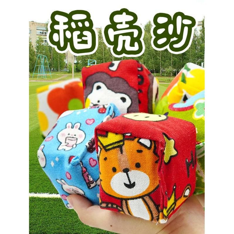 Saco de areia de arremesso manual, forte, adereços de jogo de jardim de infância, estudantes da escola primária, lançame