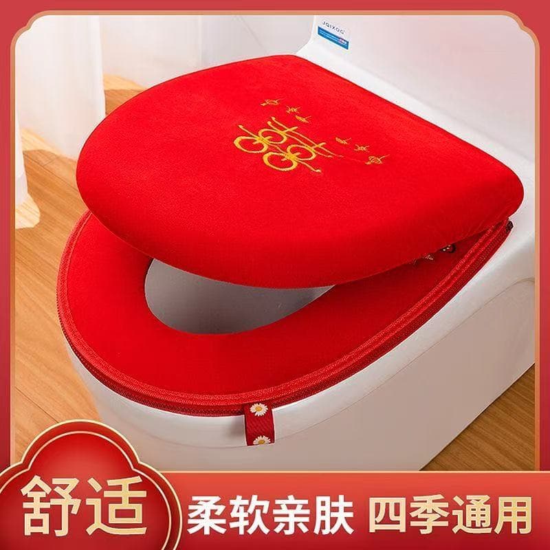 Assento de vaso sanitário festivo vermelho, assento de vaso sanitário doméstico para casamento, capa de assento de vaso