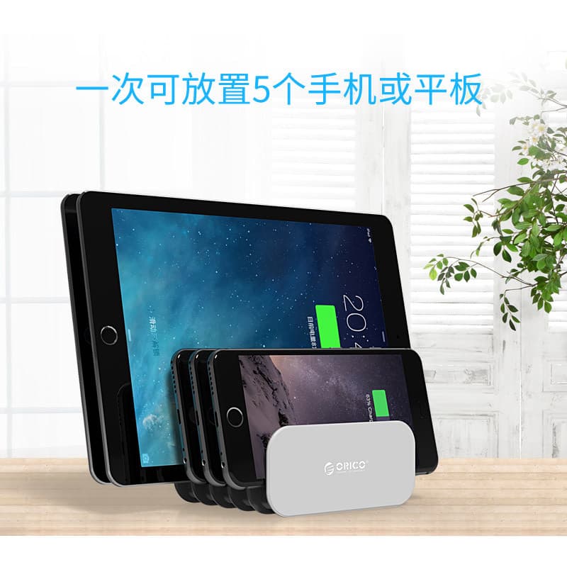 ORICO / ORICO Rack de colocação de tablet para celular Suporte de carregamento de mesa criativo Tablet Suporte Universal