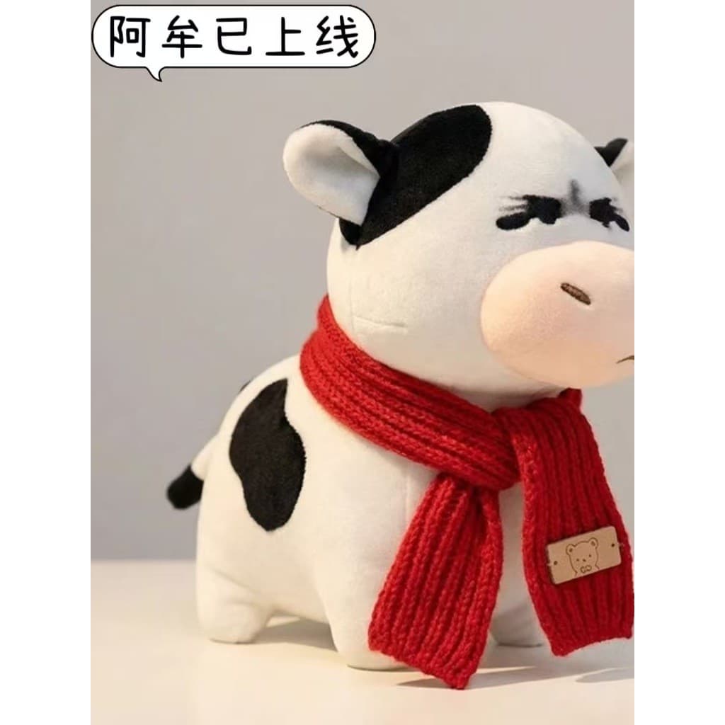 Amoo Tras Boneca de vaca fofa brinquedo de pelúcia de vaca cachecol vermelho boneca de desenho animado presente de anive