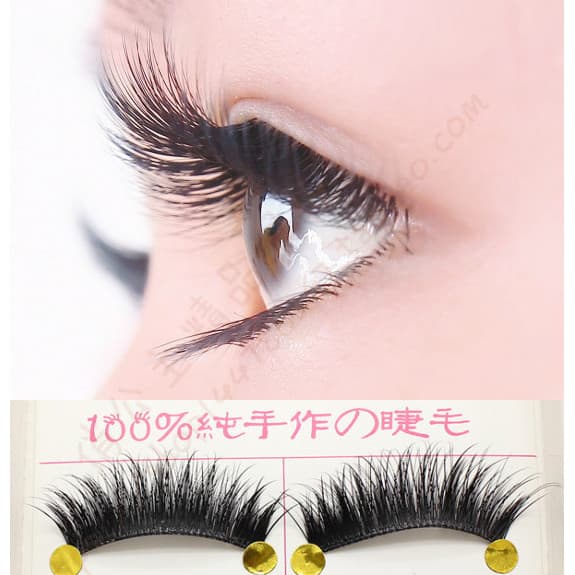 Frete grátis haste transparente cílios postiços grossos boate maquiagem esfumaçada maquiagem para os olhos grandes cílio