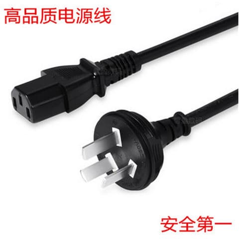 Adequado para KORG Keyin PA700 Sintetizador de teclado eletrônico Cabo de carregamento Universal