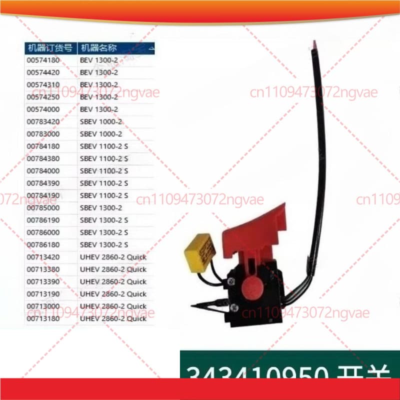 Para Interruptor metabo BEV1300-2 Furadeira Manual , Máquina De Chanfro De Peças Sobressalentes 343410950