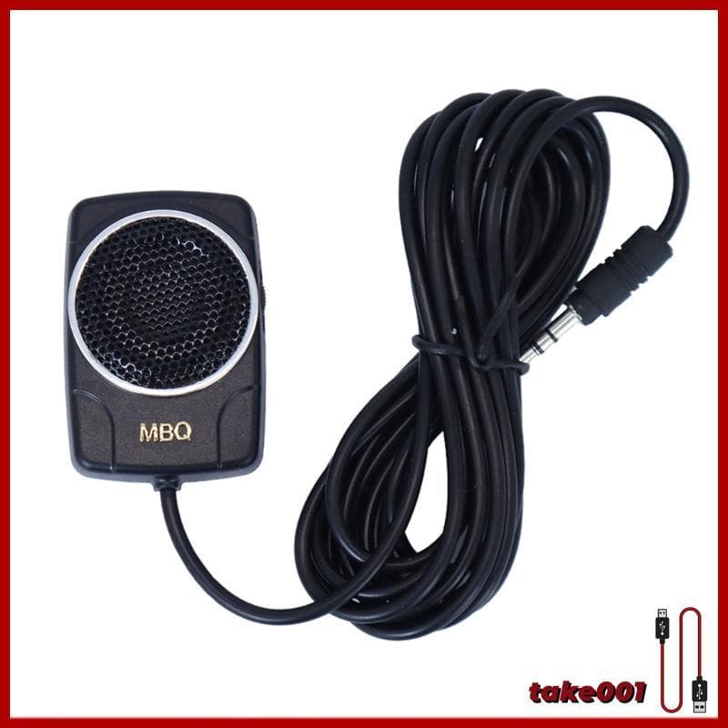 Tome Botão Controle Remoto Volumes Graves, Subwoofer Cabine Carro Chumbo 3 5Mm Para Ajuste Som