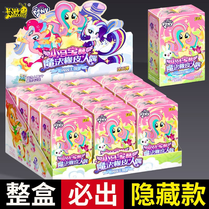 Caixa misteriosa de boneca de borracha Kayou Pony genuína No. 2 figuras boneca brinquedo Mini novo estilo
