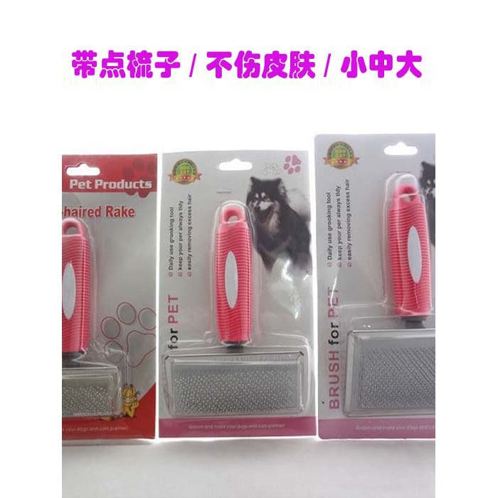 Pente de agulha para animais de estimação, cabo de borracha de aço inoxidável, pente de agulha confortável, cabo de plás