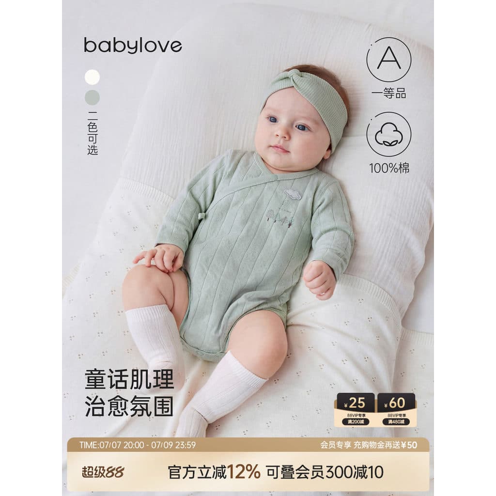 Bebê babylove macacão de bebê recém-nascido primavera outono estilo manga comprida bebê puro algodão triângulo macacão d