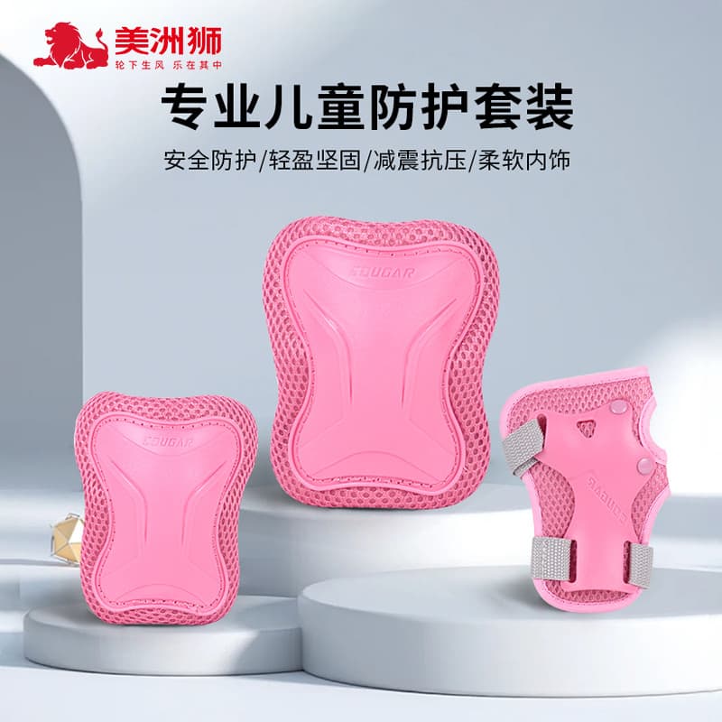 Cougar conjunto de equipamentos de proteção para capacete de patins, Scooter, esportes, resistente a choques, joelheiras