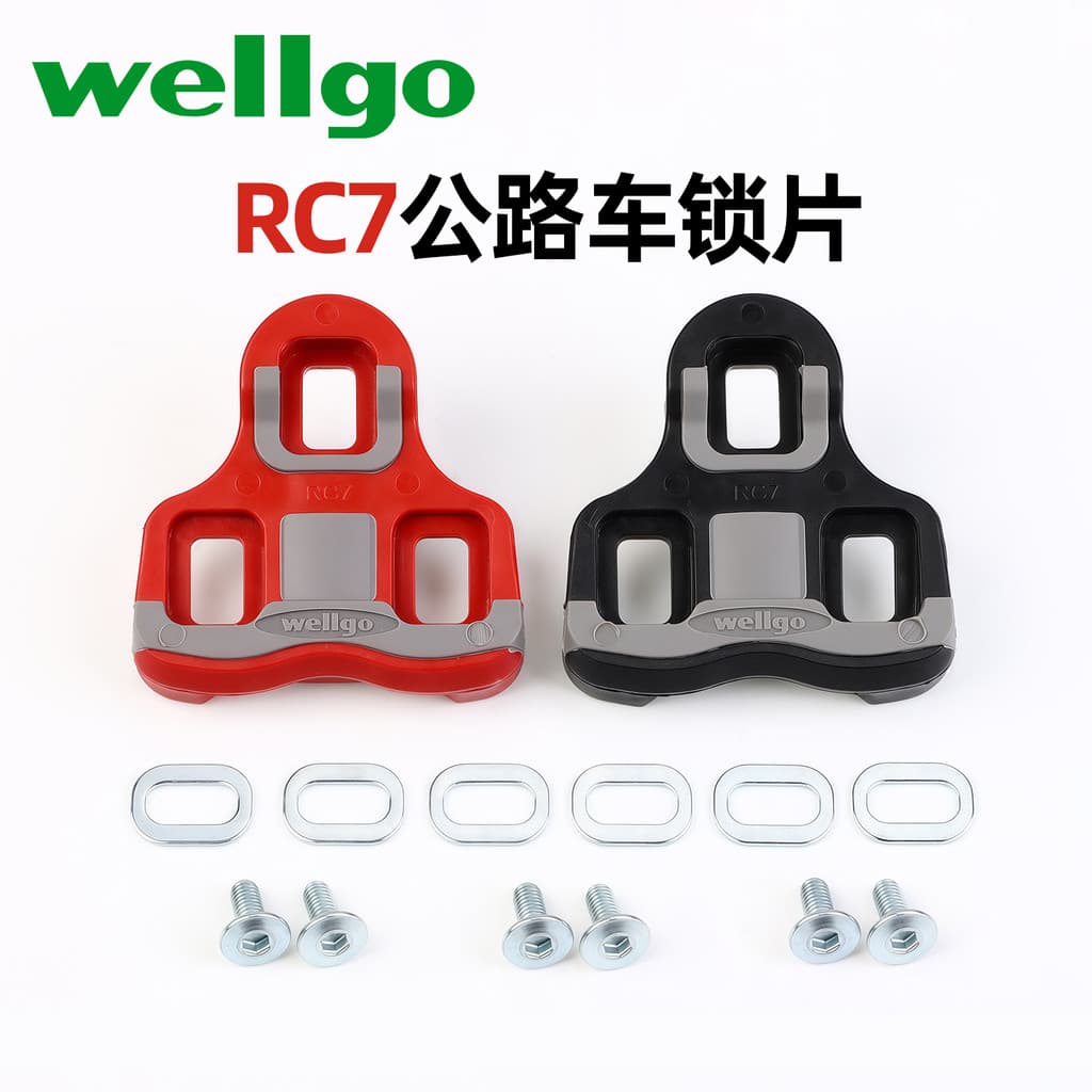 Taiwan produção wellgo wellgo bicicleta de estrada RC7 bloqueio almofada bicicleta olhar bloqueio almofada 6 graus 0 gra