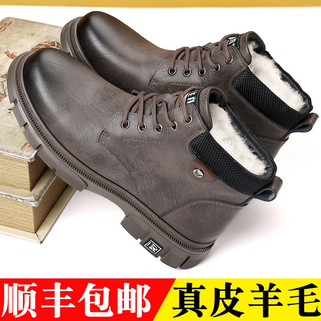 Sapatos de algodão masculino 2025 inverno novo estilo velo-velo quente couro genuíno sola macia ao ar livre Casual lã bo