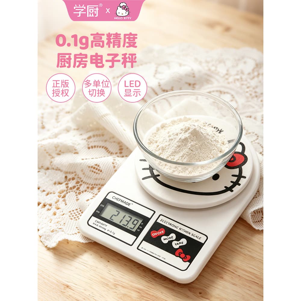 Aprender cozinha olá Kitty estilo japonês balança eletrônica balança de cozinha alimentos gramas balança pesada precisão