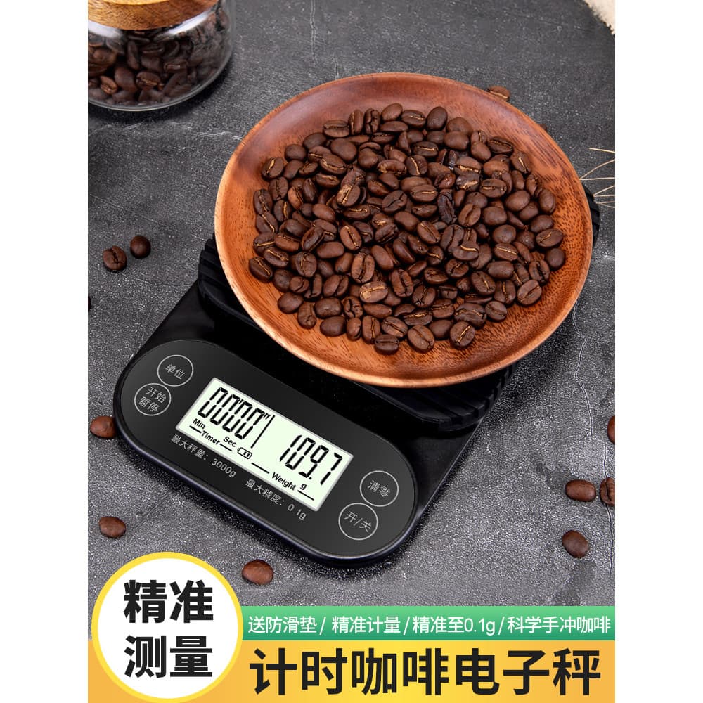Balança eletrônica de café com cronometragem precisa, balança doméstica pequena de cozinha, fermentação manual, balança