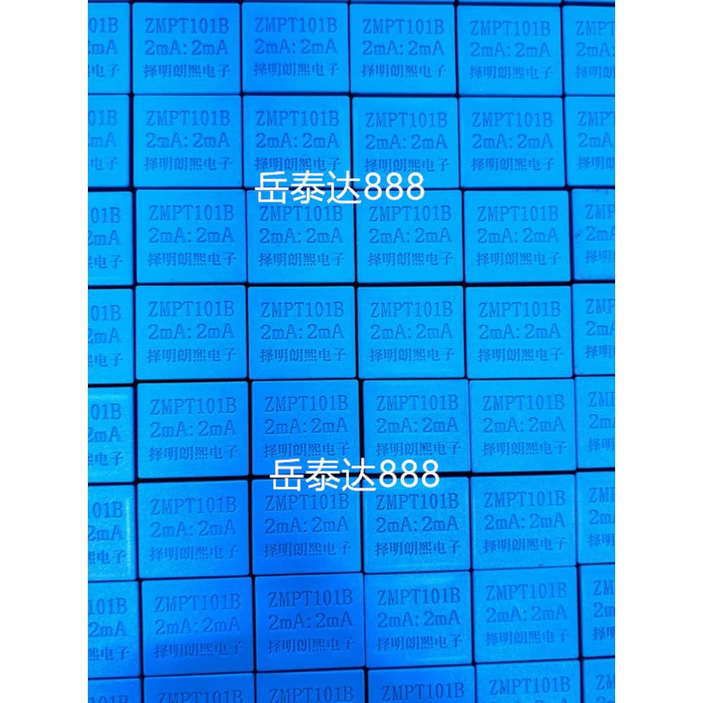 ZMPT101B Tensão Mútua Sensor Fonte de Produção Micro Sensor de Precisão 2mA/2mA de Alta Qualidade
