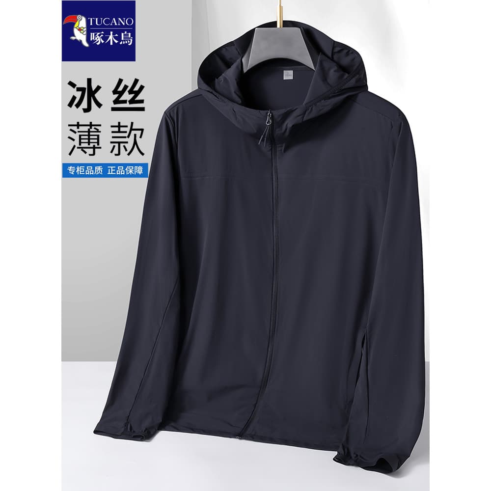 Woodpecker gordo gelo seda protetor solar roupas masculinas verão fino Anti-ultravioleta pesca tamanho grande solto jaqu
