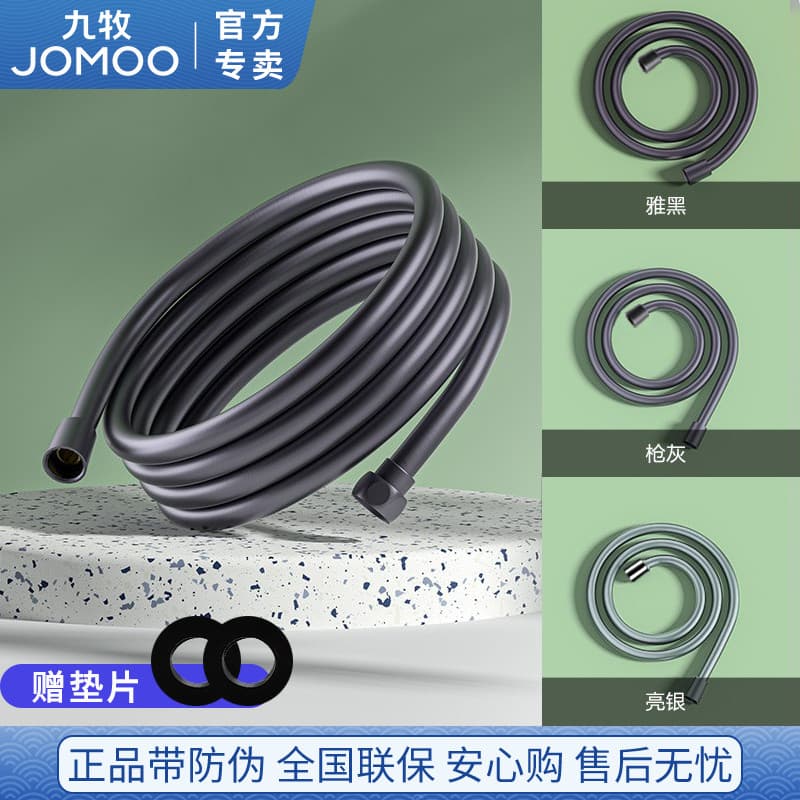 Jiumu chuveiro sprinkler mangueira sprinkler cabeça de água cabeça de chuveiro aquecedor de água de aço inoxidável à pro