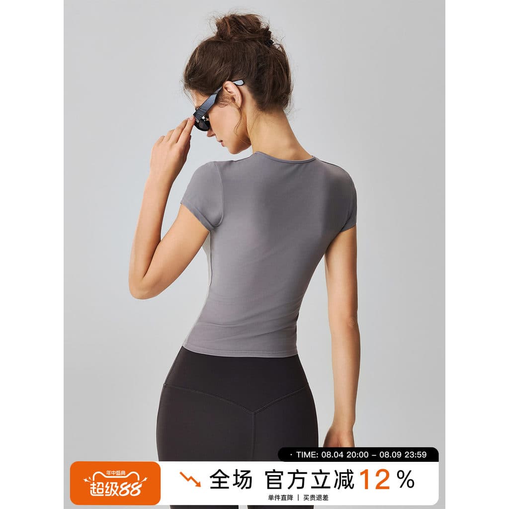 Choc Kendou roupas de Fitness treinamento esportivo feminino de manga curta roupas de Yoga roupas de secagem rápida roup
