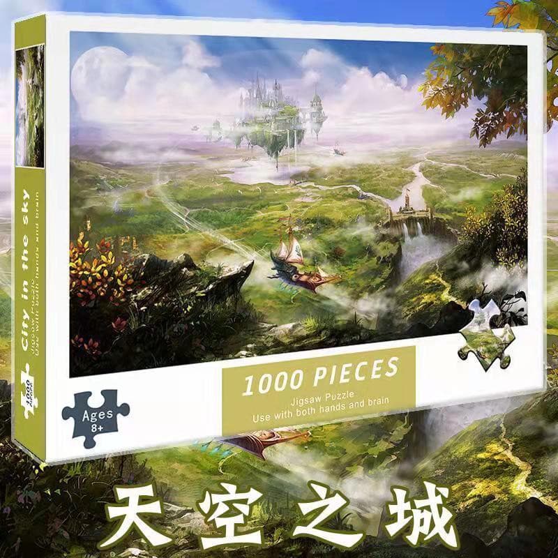 1.000 peças quebra-cabeça mapa simples versão adulta Local alta dificuldade brinquedos educativos high-End série de cura