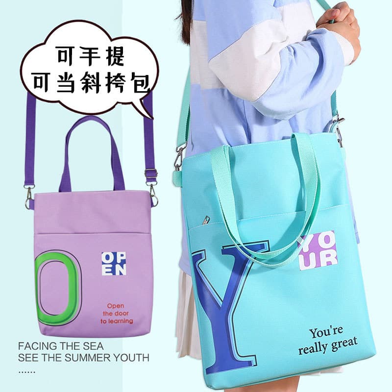 Bolsa de livro para transporte de mão de estudante de grande capacidade Bolsa de trabalho à prova d'água de camada dupla