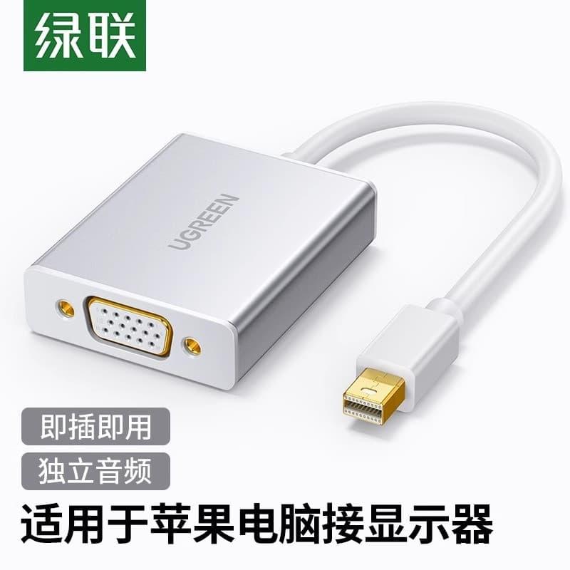 Lvlian minidp para vga Conversor Conector Notebook Projetor Cabo HD Display Mini dp