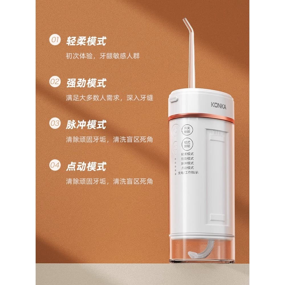 Kangjia elétrica portátil lavadora dental água do agregado familiar fio dental limpeza ortodôntica limpeza Interdental f
